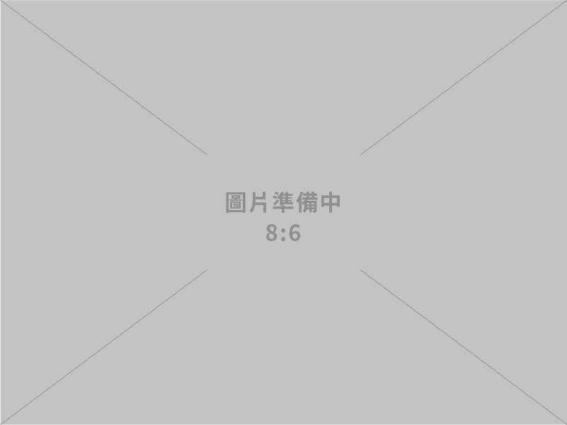 世海奈米能量生化科技股份有限公司